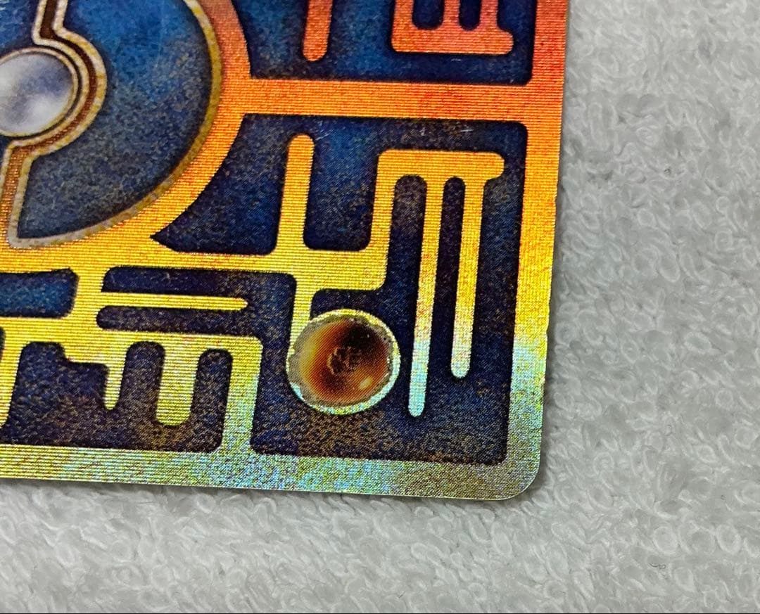 ポケカ 古代ミュウ2枚セット 1999エラー版 2019版未開封 パンフレット