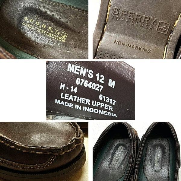 トップサイダー茶デッキシューズ革靴レザーシューズ古着メンズ30レディ348069