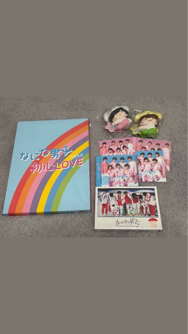 なにわ男子　グッズ総まとめ(道枝駿佑 多数)