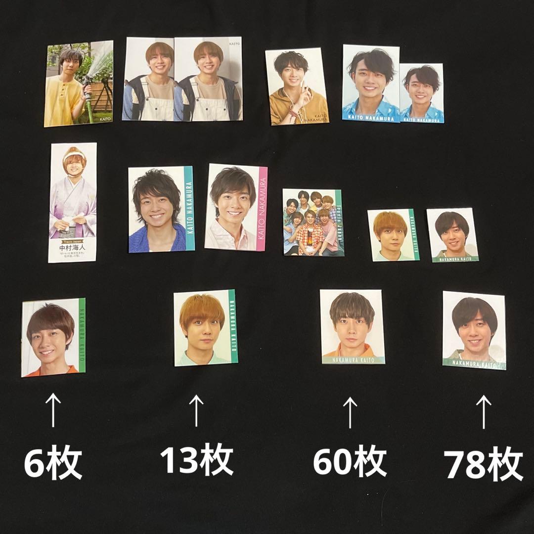 Travis Japan トラジャ 中村海人 写真 アクスタ エロハン うちわ