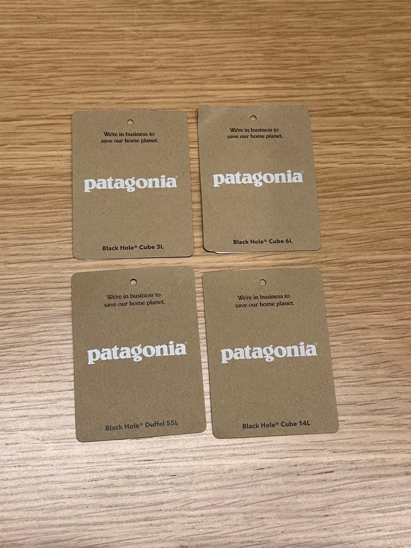 Patagonia パタゴニア ブラックホール ダッフル 55L キューブセット