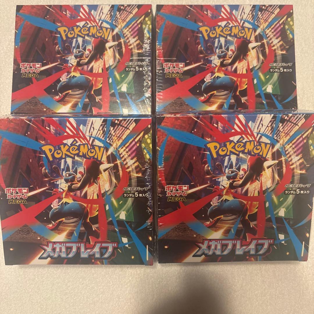 ポケモンカードゲーム メガブレイブ 4box シュリンク付き