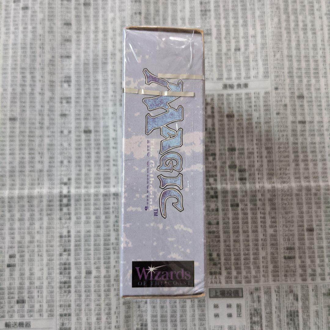 【未開封】MTG　アイスエイジ　Ice Age　スターターデッキ ●英語版