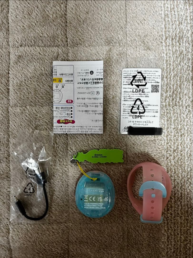 Tamagotchi Uni たまごっちユニ Angel Festival