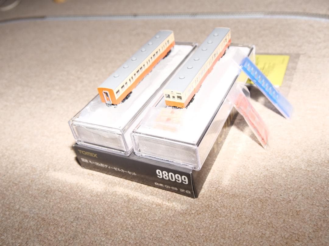 TOMIX 98099 国鉄 キハ35-0形ディーゼルカーセット