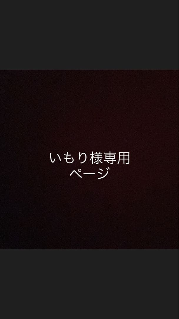 いもりページ　STdraft用ココボロ瘤軸