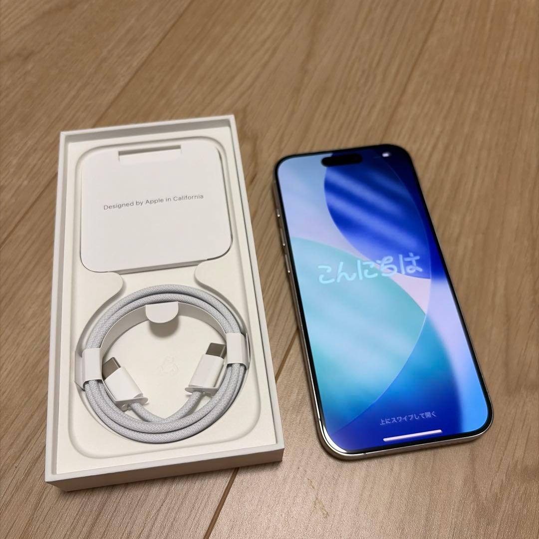 iPhone 15 Pro ホワイトチタニウム 256GB SIMフリー おまけ
