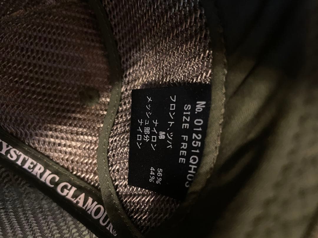 Hysteric Glamour 迷彩キャップ