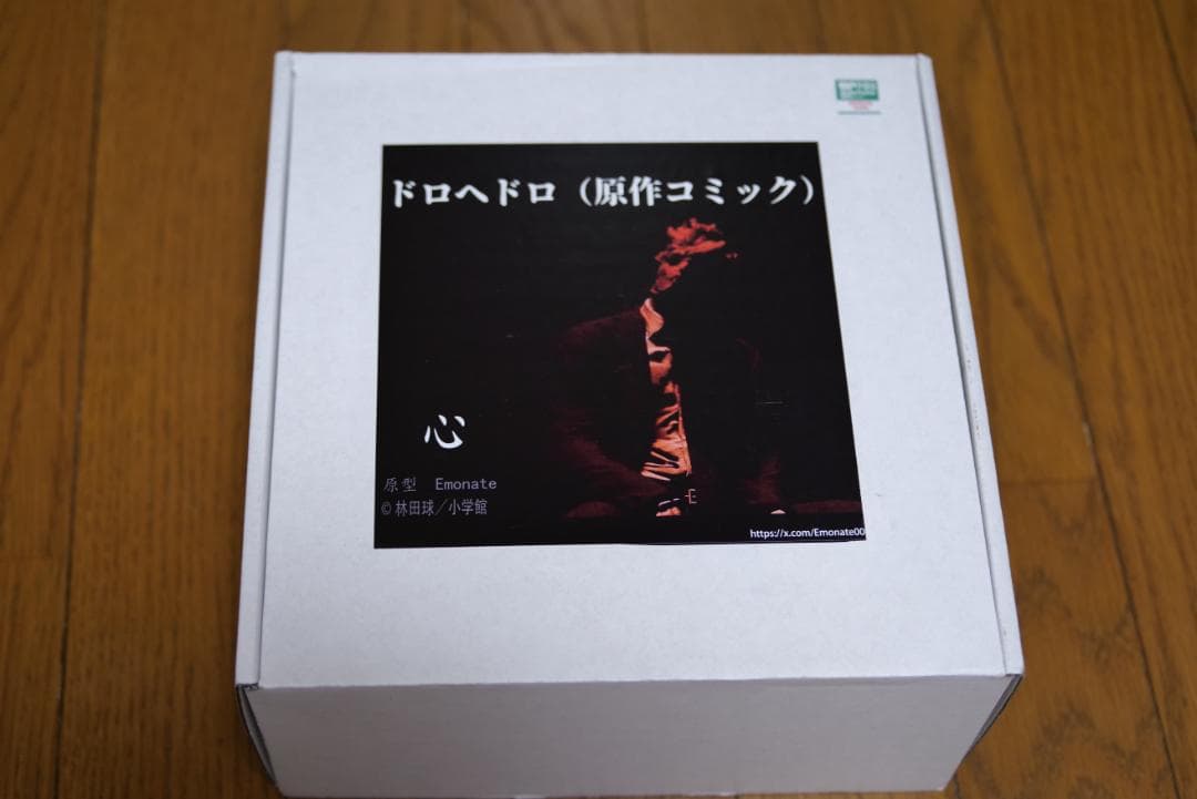 E monate ドロヘドロ　心　ガレージキット　ワンフェス　WF2025