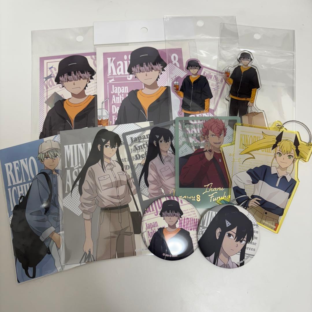 怪獣8号 有明りんかい基地出張所ショッピング