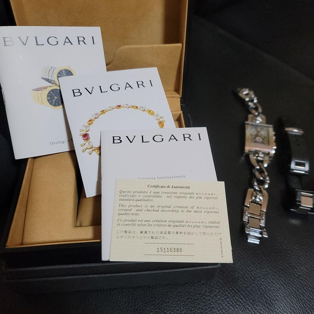 ブルガリレコッタロゴ49sクォーツ腕時計 電池式ステンレススチール シルバー