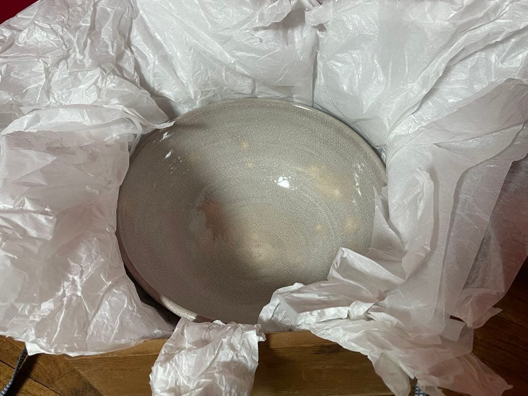 十二代坂倉新兵衛 萩鉢 裏千家十六代坐忘斎書付 共箱 美品 萩焼