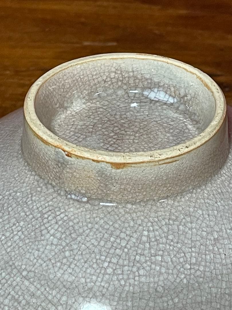 十二代坂倉新兵衛 萩鉢 裏千家十六代坐忘斎書付 共箱 美品 萩焼