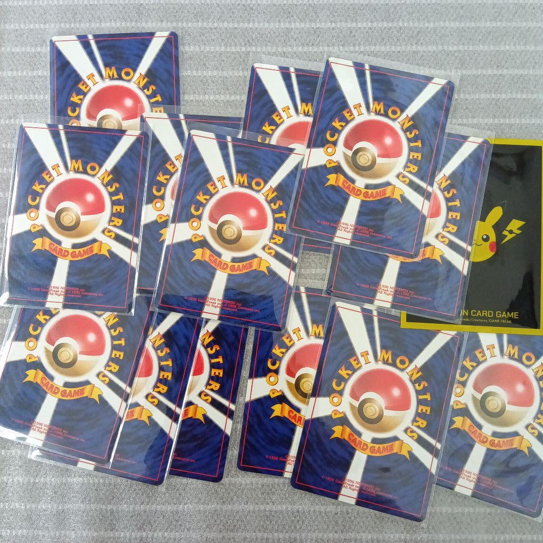 旧裏ポケモンカードセット 14枚 美品