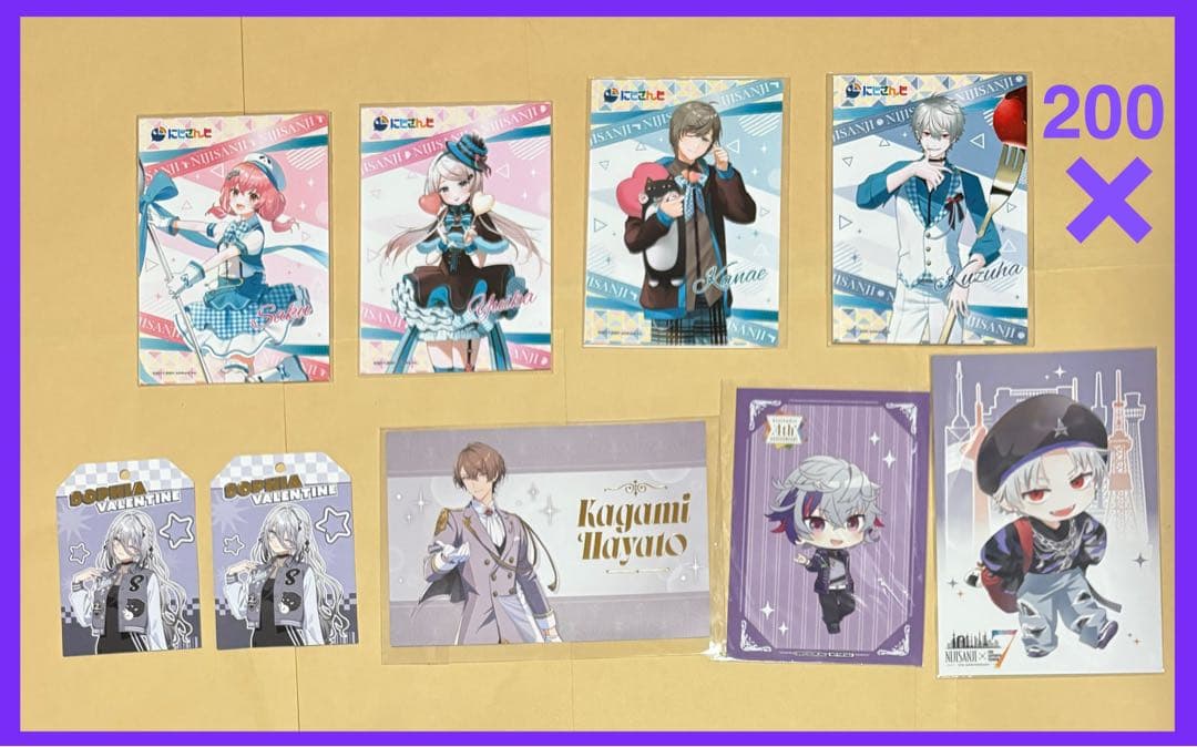 にじさんじまとめ売り ※概要欄をお読みください