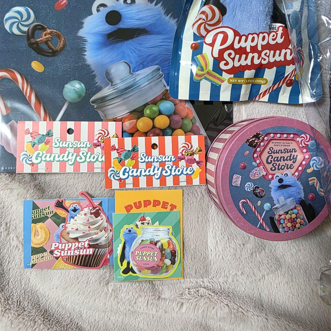 パペットスンスン　キャンディストア　スンスン　ぬいぐるみ　キーホルダー