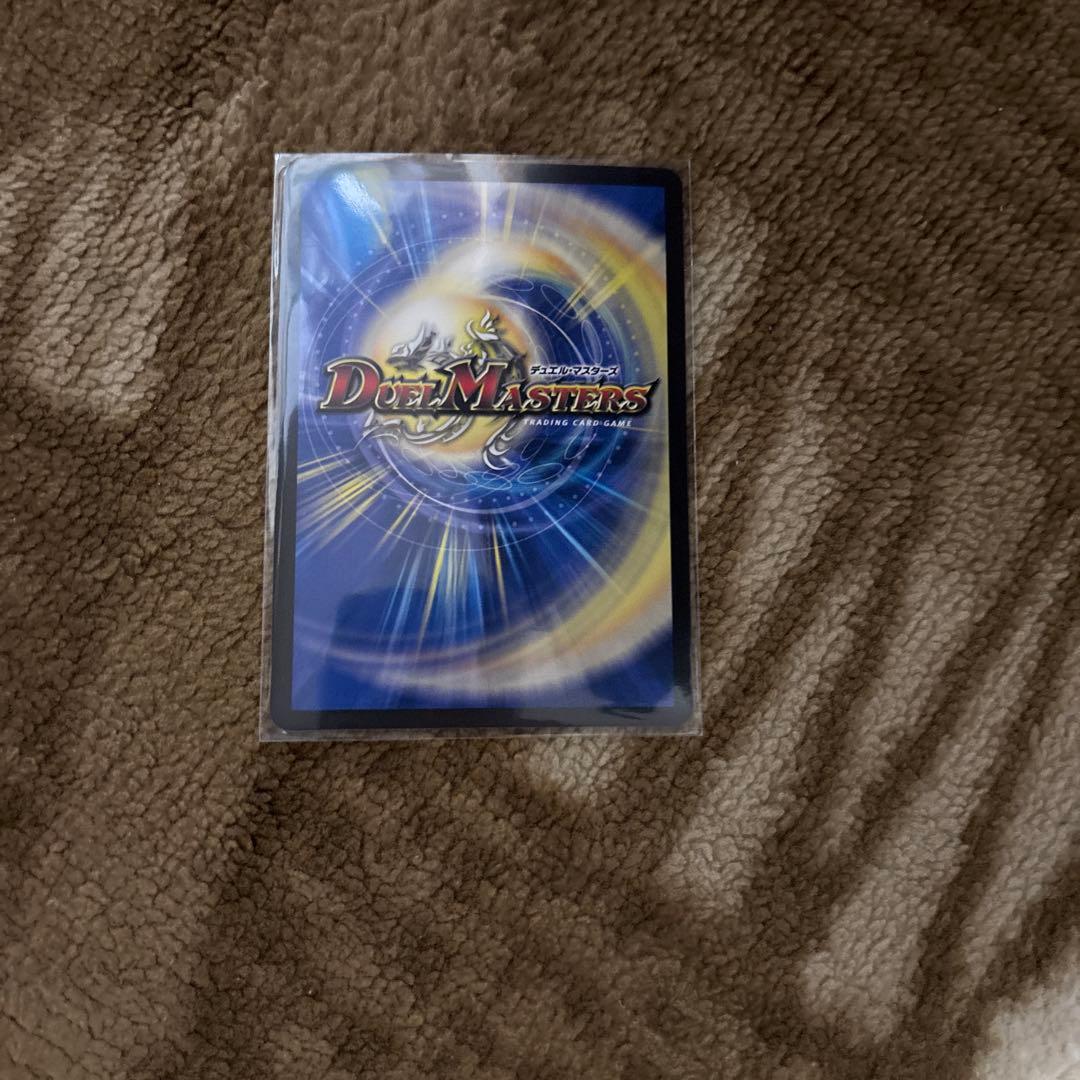 邪龍ジャジーブラッド　シークレット　3枚