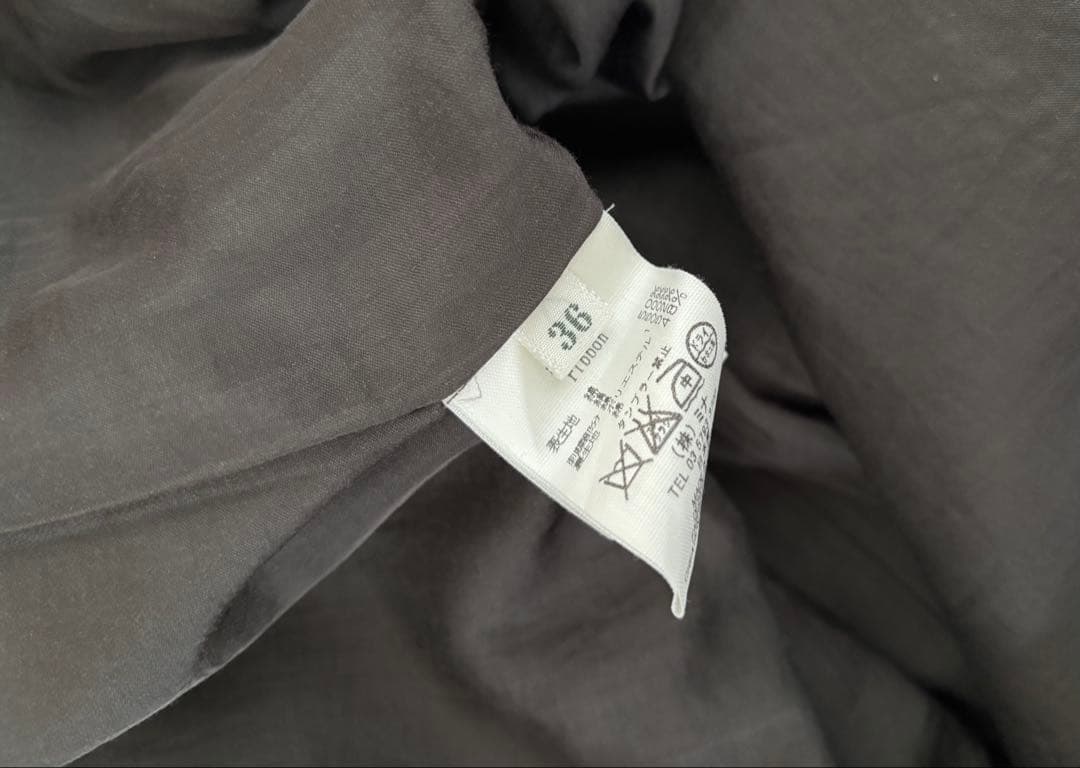 ミナペルホネン／スカート【ribbon】美品