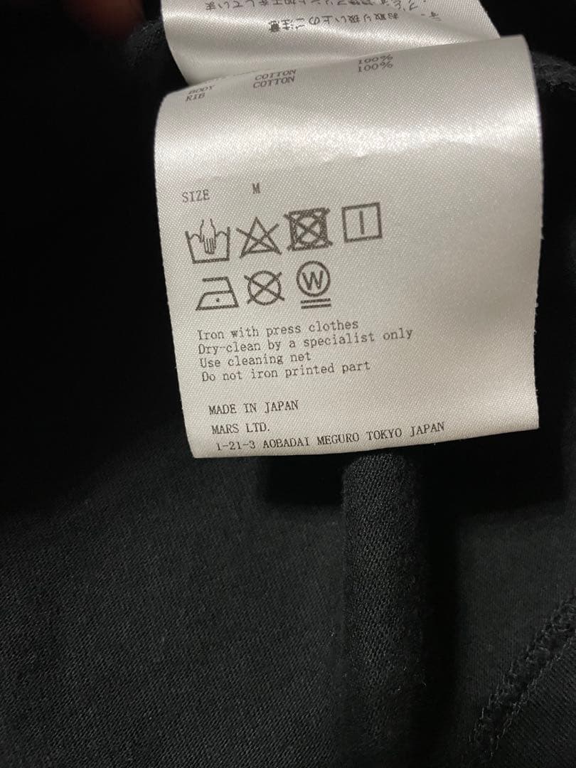 JOHN LAWRENCE SULLIVAN × Coley Brown Tee