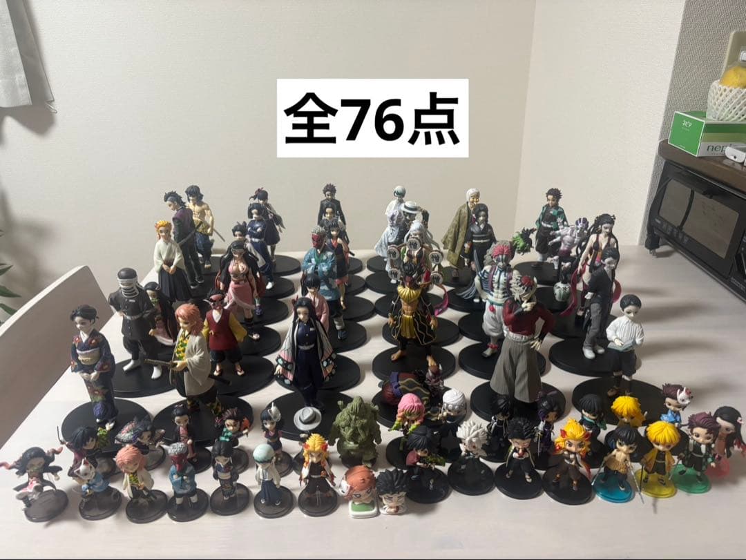 鬼滅の刃　フィギュア　まとめ売り　絆ノ装　鬼ノ装　ワーコレ　全76点