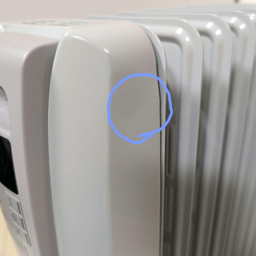 De'Longhi (デロンギ) オイルヒーター　KHD410812-GC