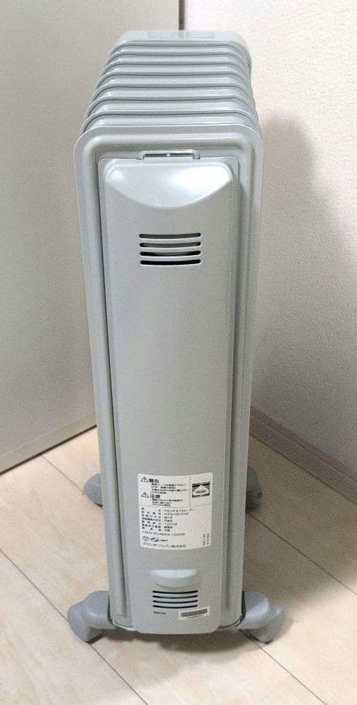 De'Longhi (デロンギ) オイルヒーター　KHD410812-GC