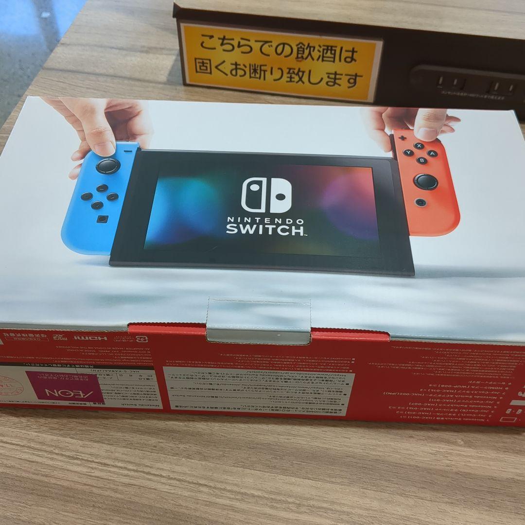 Switch Nintendo スイッチ本体　旧型　美品