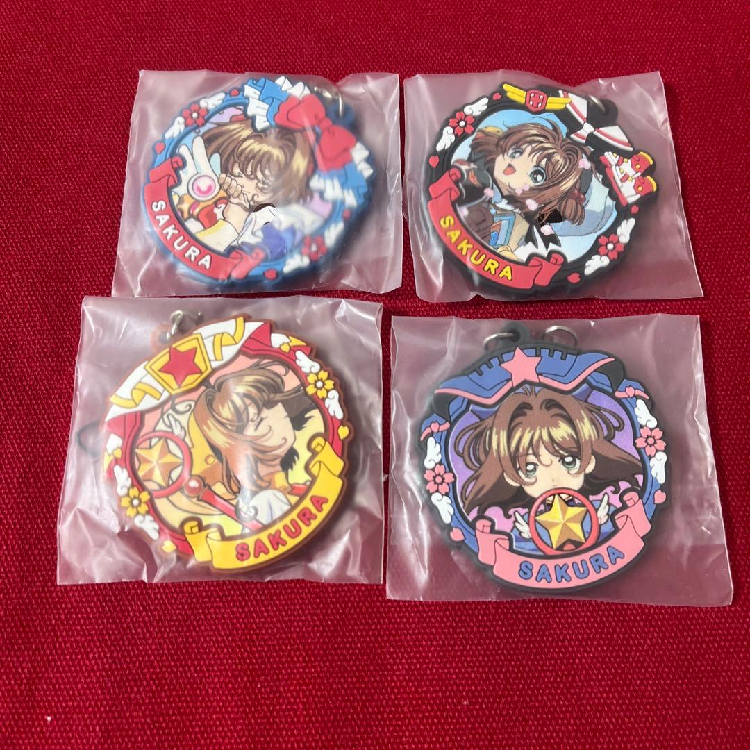 カードキャプターさくら　プリントラバーストラップコレクション