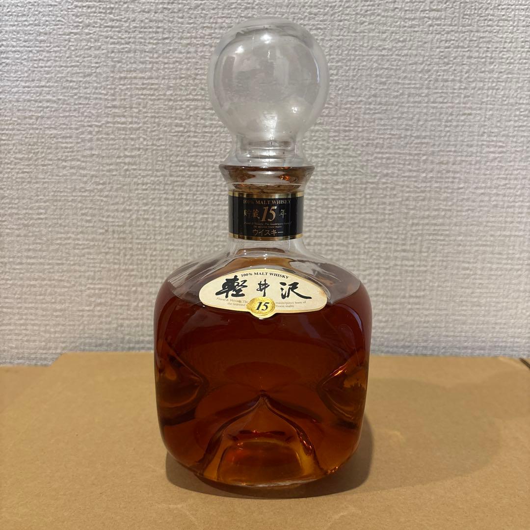 軽井沢15年　100％モルトウイスキー　未開封