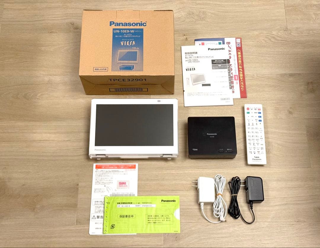 パナソニック 10V型 プライベートビエラ