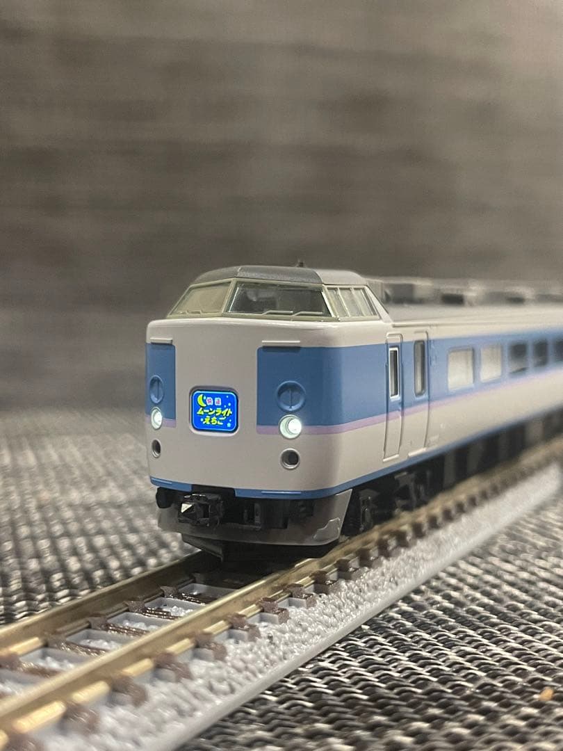 TOMIX 98645 183系1000番台 幕張車両センター・あずさ色