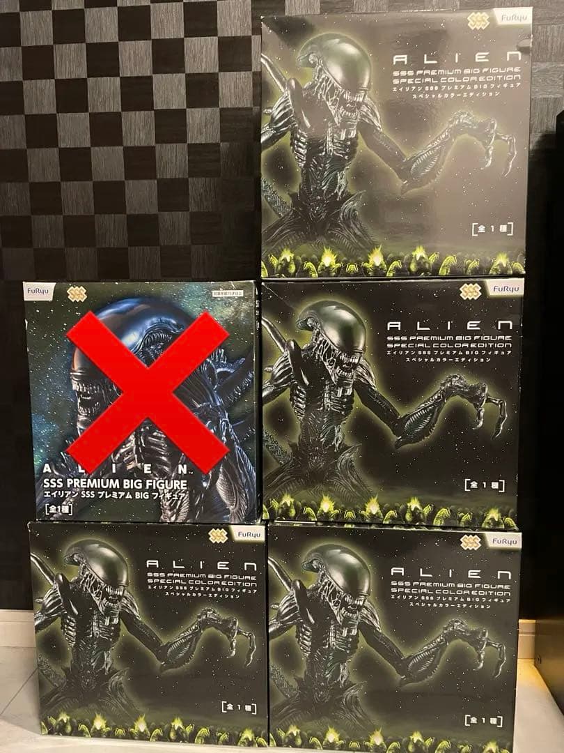 エイリアン SSS PREMIUM BIG FIGURE 4体セット