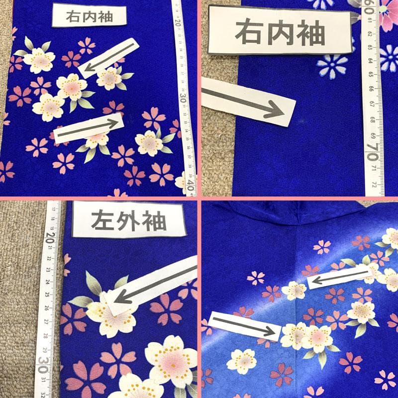 505z28〇人気色 振袖 金彩 金駒刺繍 地紋 青〇成人式 結婚式 推し色