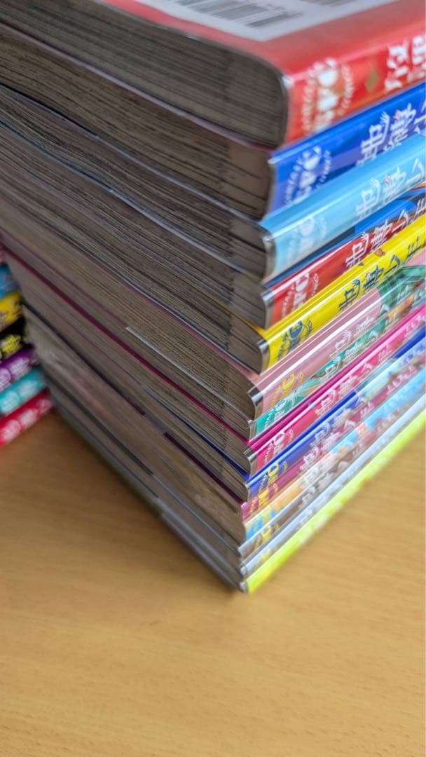 地縛少年花子くん　全巻　25冊＋2冊　透明カバー装着済み