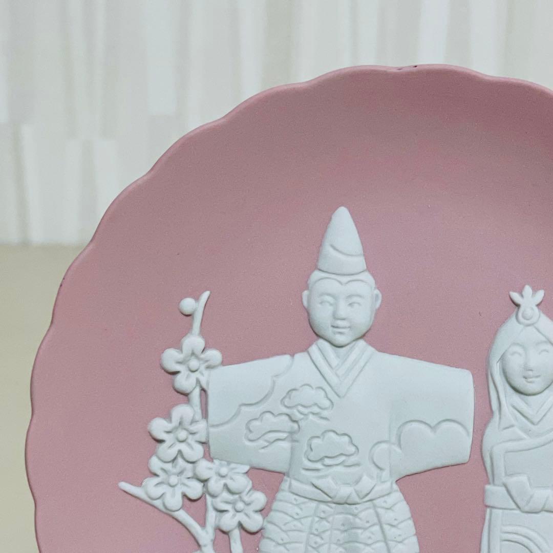 ウェッジウッド ガールズセレブレーション ジャスパー ひな祭り ひな人形 ピンク