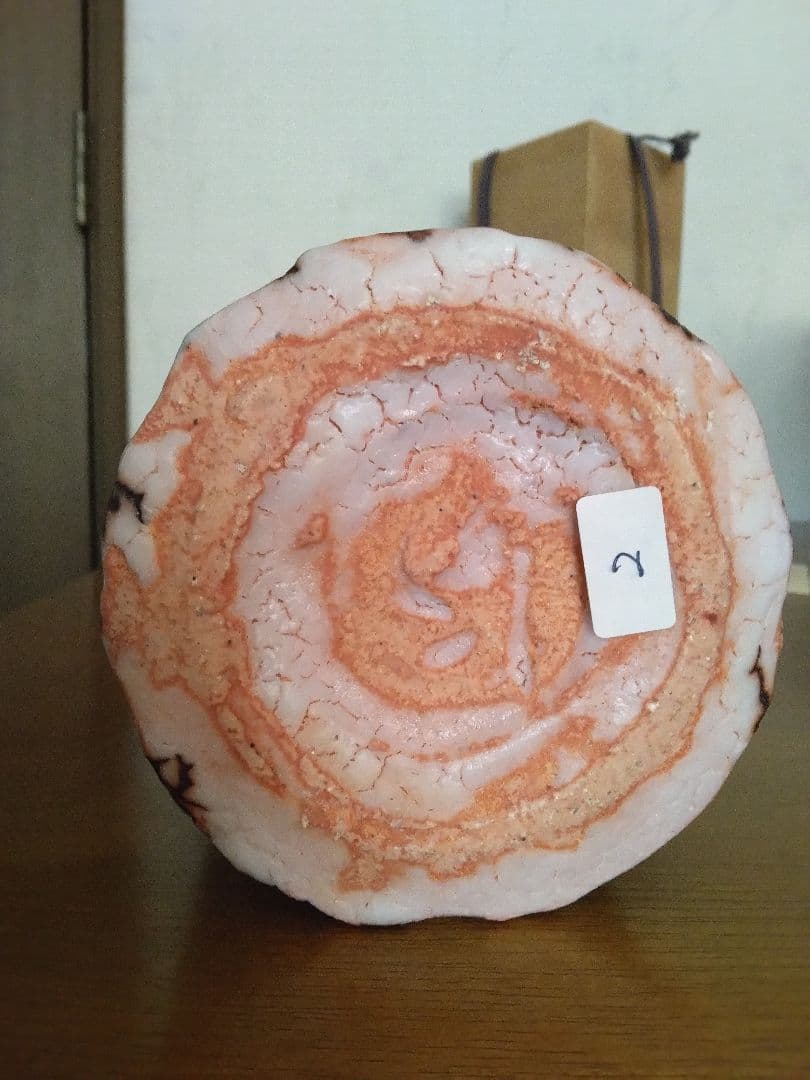 安藤工　志野花生