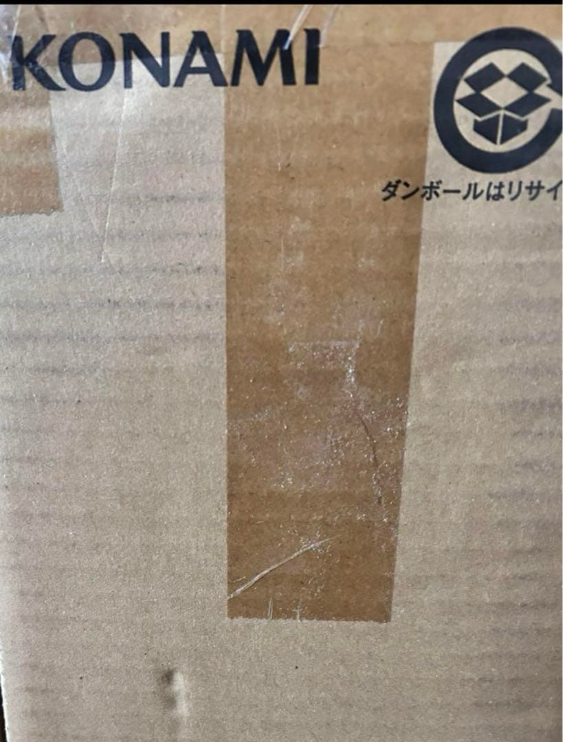 遊戯王 25th ANNIVERSARY ULTIMATE 海馬セット