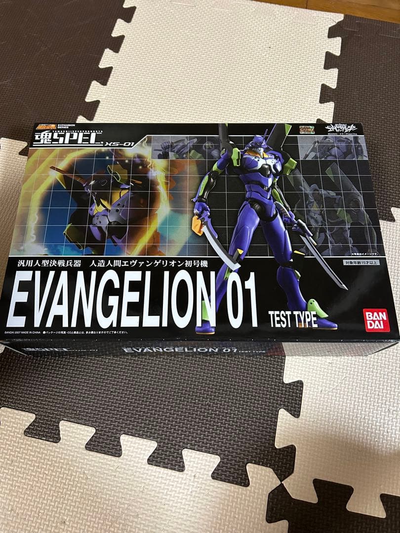 エヴァンゲリオン シリーズ 超合金魂 魂SPEC