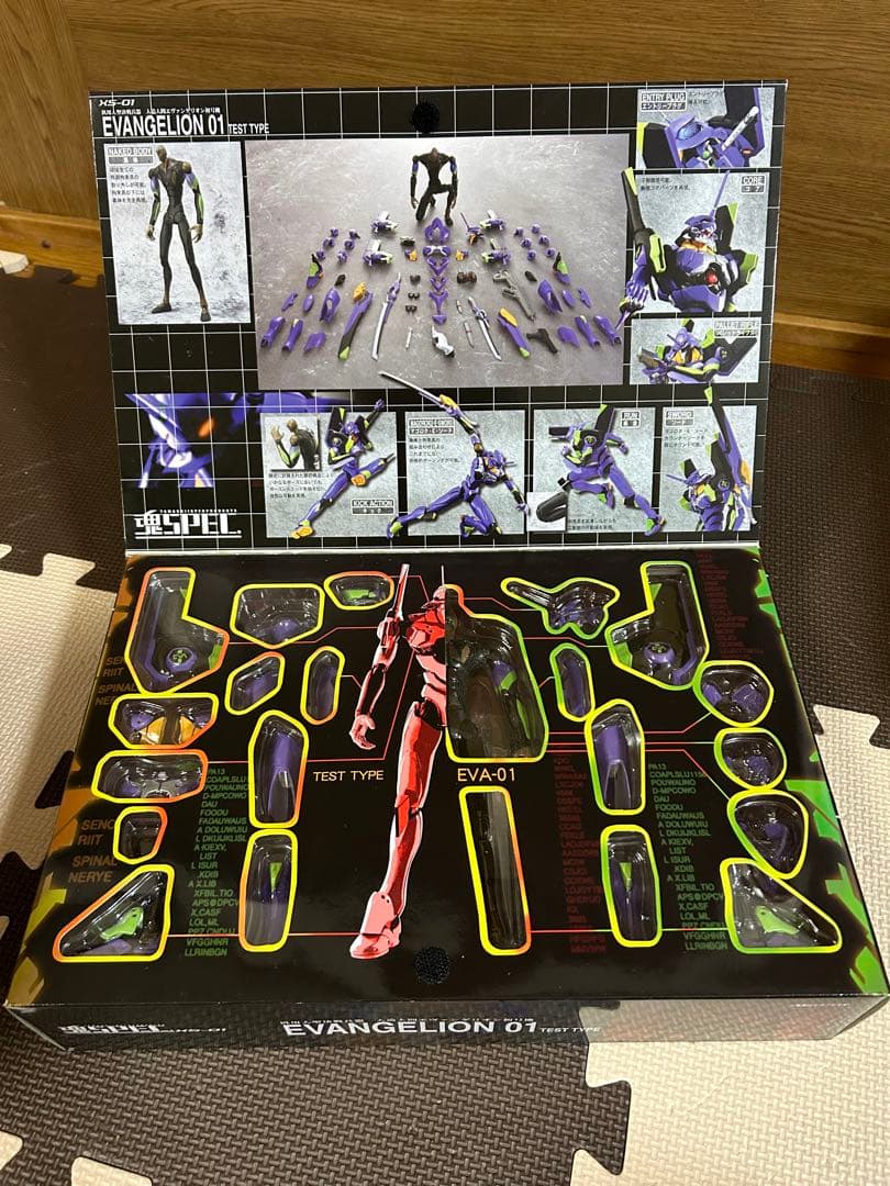 エヴァンゲリオン シリーズ 超合金魂 魂SPEC