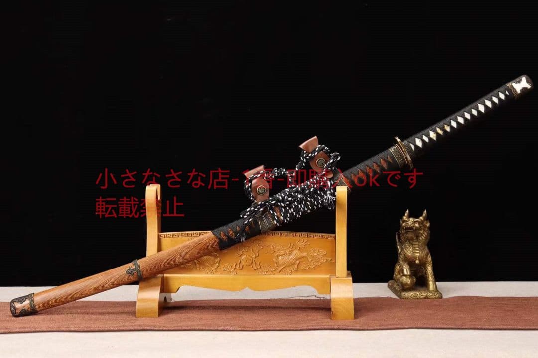 26寸T10焼刃シリーズ鋭利版花梨木一帰墟太刀 古兵器  日本刀 模造刀 居合刀