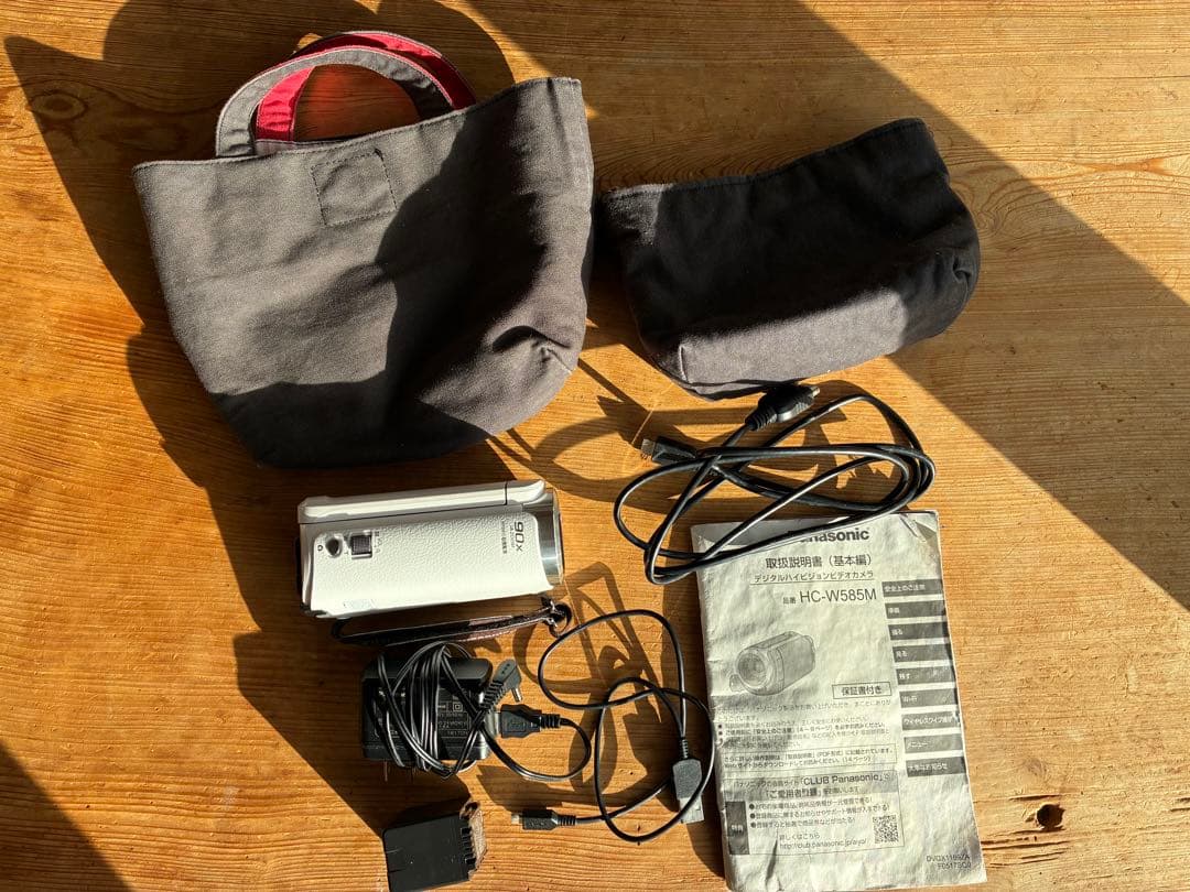 Panasonic HC-W585M フルHDビデオカメラ
