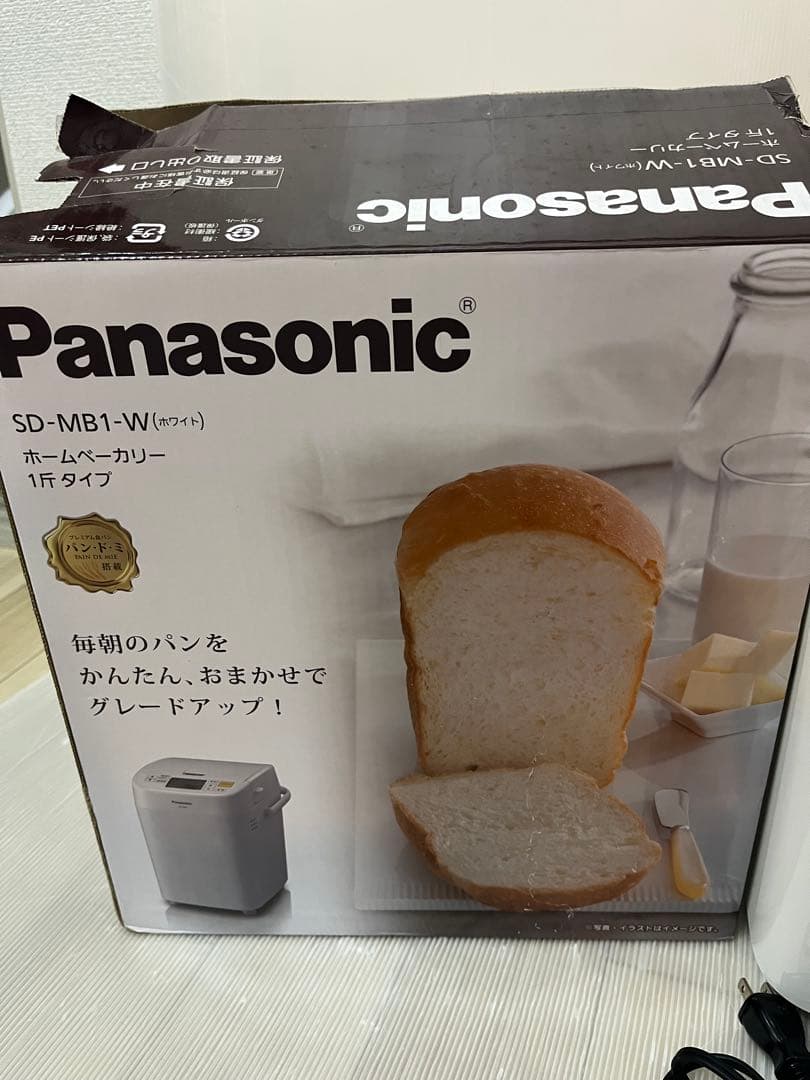 【美品】Panasonic SD-MB1 ホームベーカリー