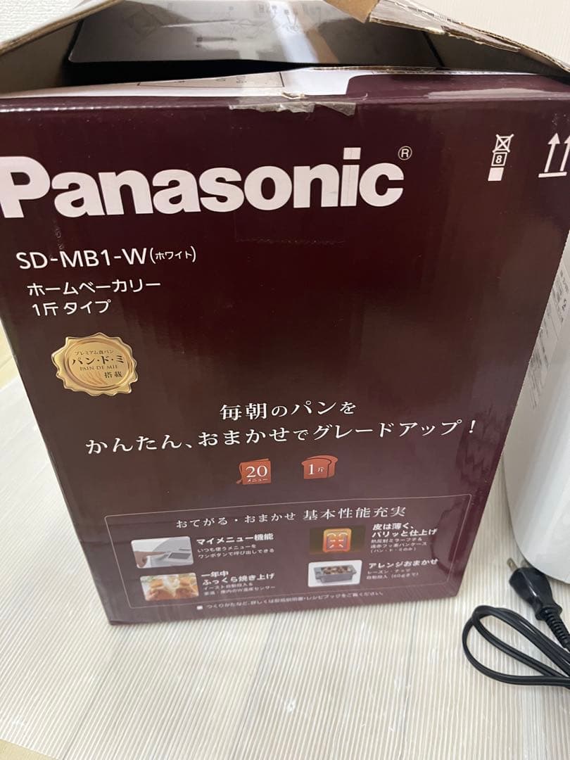 【美品】Panasonic SD-MB1 ホームベーカリー