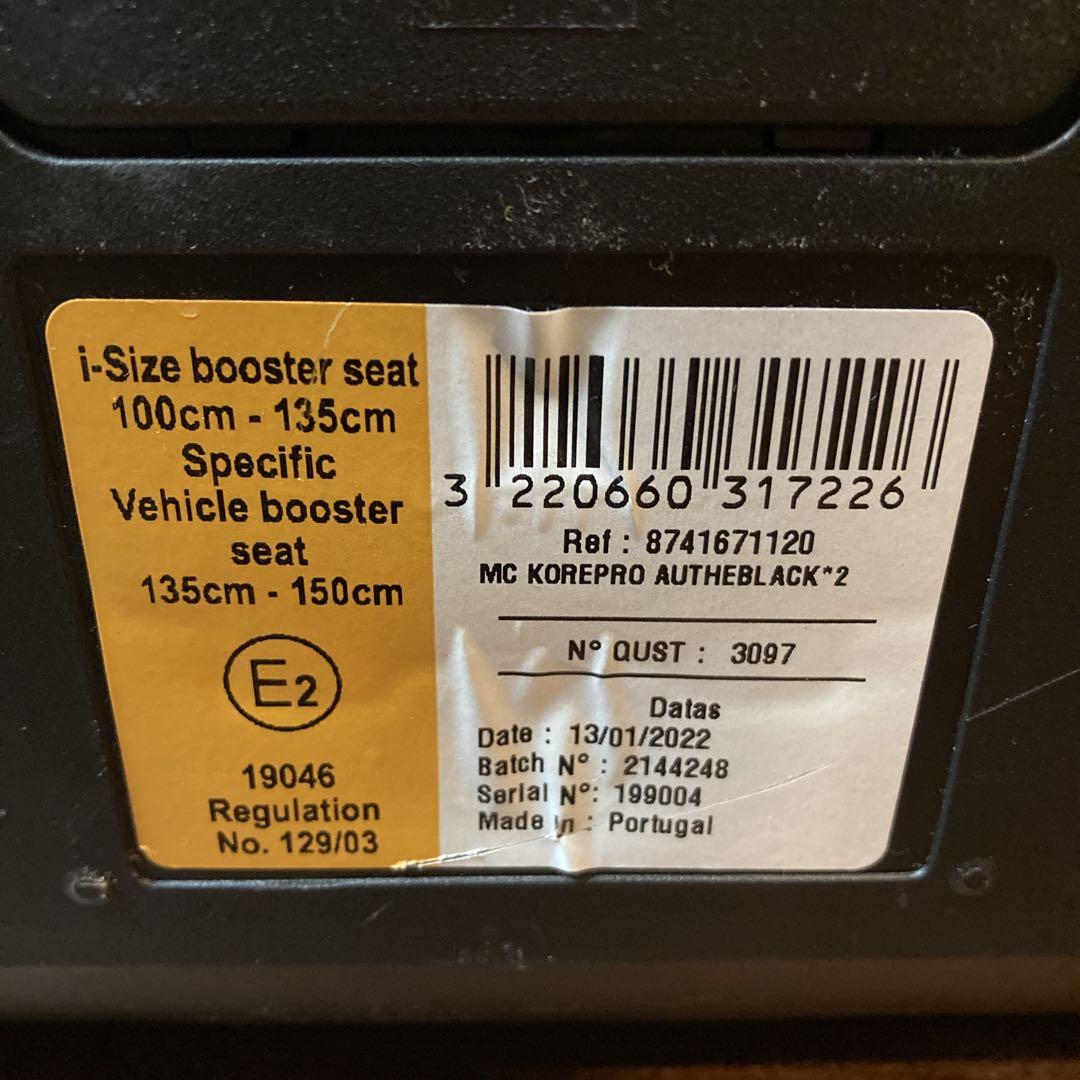 美品✨️MAXI COSI マキシコシ コアプロ アイサイズ ジュニアシート