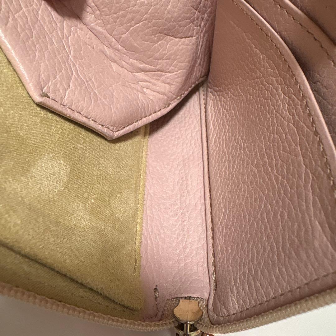 【美品】ATAO milimo ブロックパーティ　シャングリラピンク