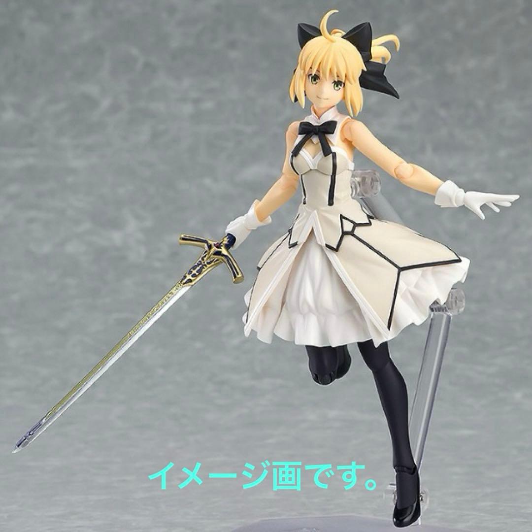 リリィ セイバー/アルトリア•ペンドラゴンfigmaEX-038第三再臨ver.