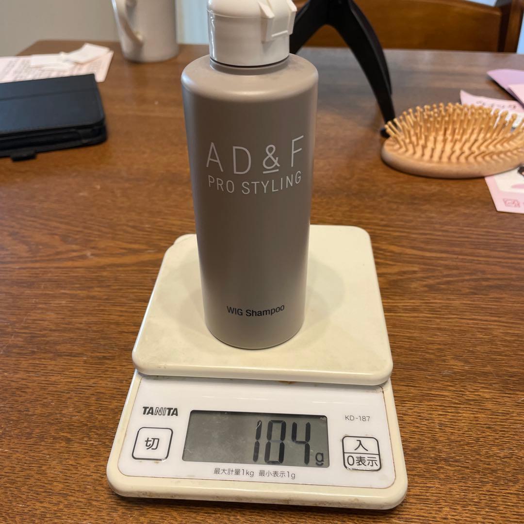 ウィッグ　フィットミー　MW-21