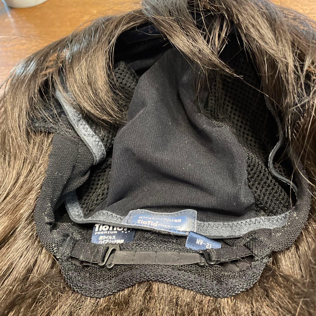 ウィッグ　フィットミー　MW-21