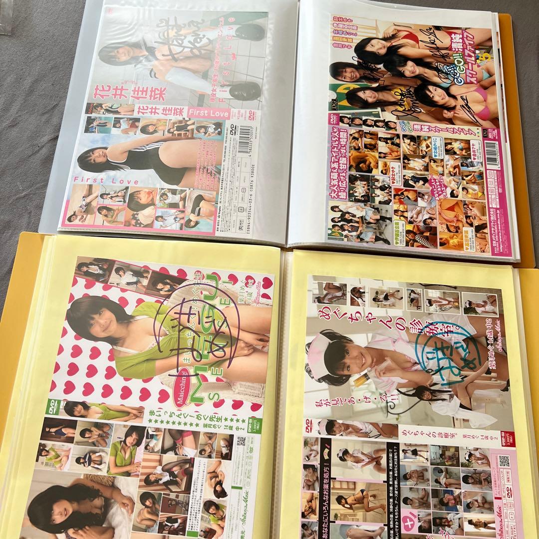 グラビアアイドル　DVD 表紙　直筆サイン入り　大量セット　100人以上
