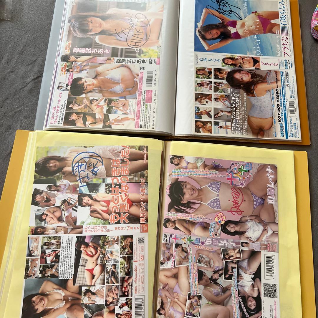 グラビアアイドル　DVD 表紙　直筆サイン入り　大量セット　100人以上